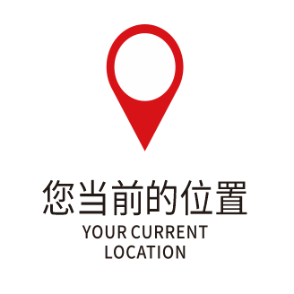 磁吸标志定位